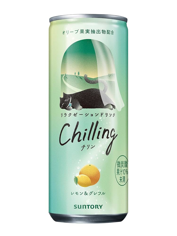 Amazon.co.jp: 【販路限定品】サントリー Chilling -チリン